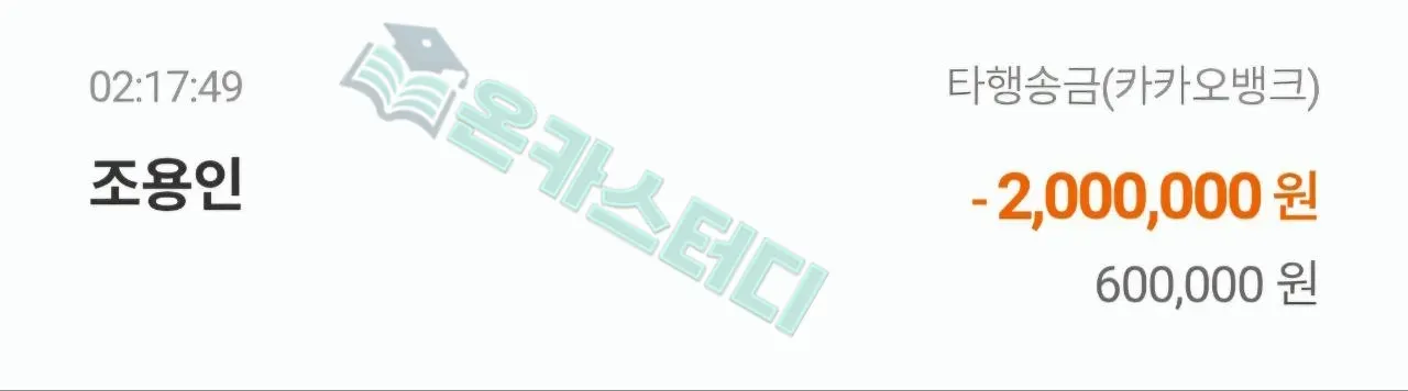 e45b1c8d-0fa8-4602-aed5-c3d46f4fcf92.jpg