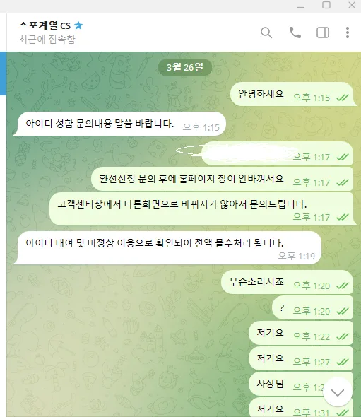 ae8beac1-38ca-4800-b0a1-92461d867eef.png