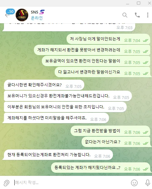 48a78bcc-f886-4baa-88b0-83c1bdb2b7a0.png