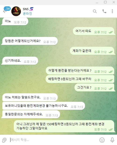 f5309aa2-aad3-4be7-80d6-53a091768c72.png