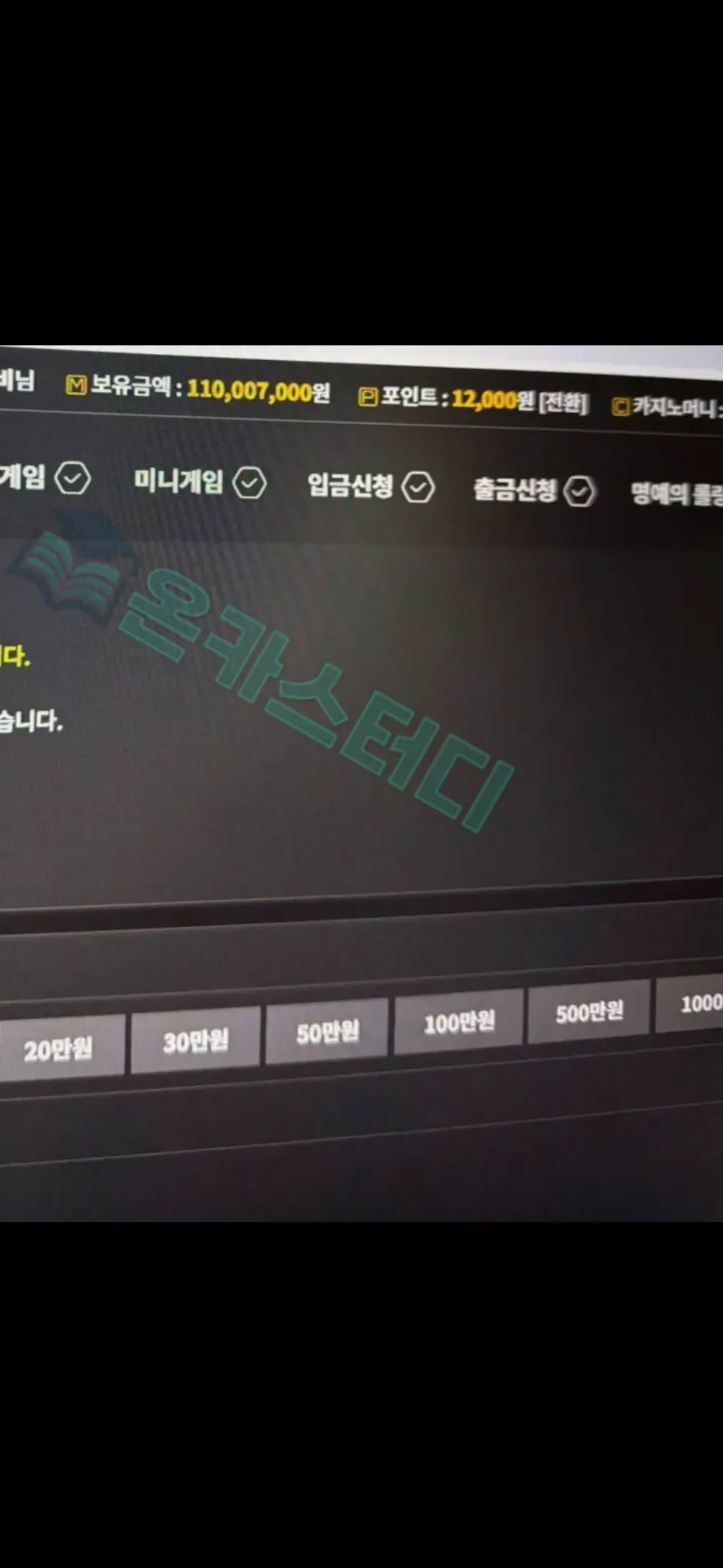 코어1.webp