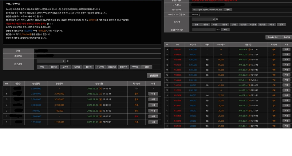 thumb-8baebd54-11f1-4434-a49b-cd0f1d7c3d55.png