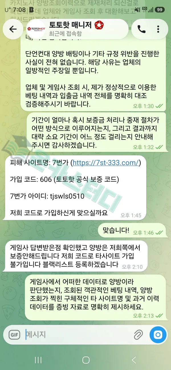 3.webp