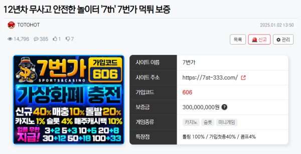 4.webp